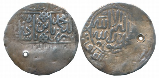 Babur, Silver Shahrukhi, 4.56g, Agra Mint, Obv: In central cartouche, Babur's full name an