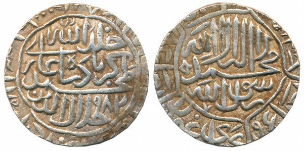 Akbar, Silver Rupee, 11.44g, “Kalima” type, Shahr-i-Muazzam Ahmedabad Mint (KM# A80.2). Ex