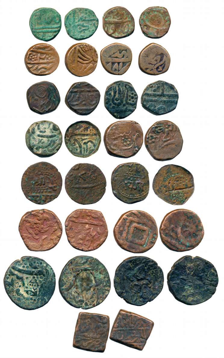 Copper (15), Mix State & types. Fine to very fine. 15 coins.