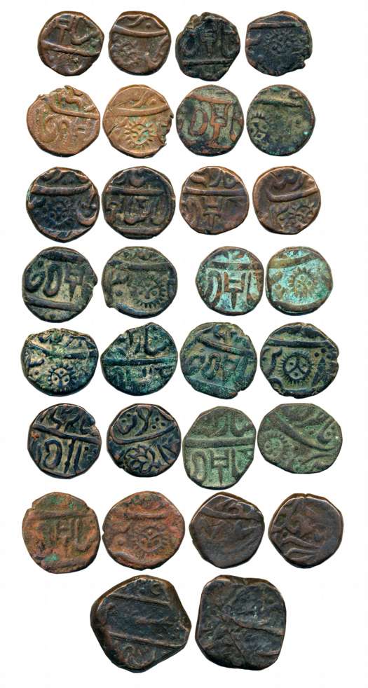 Copper (15), Mix State & types. Fine to very fine. 15 coins.