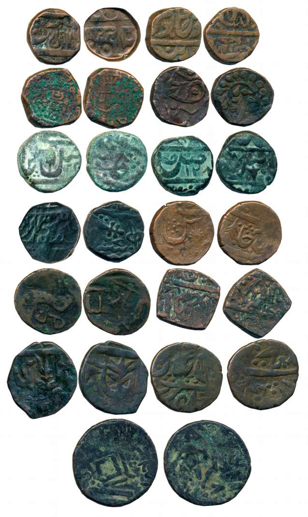 Copper (13), Mix State & types. Fine to very fine. 13 coins.