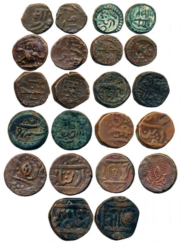 Copper (11), Mix State & types. Fine to very fine. 11 coins.
