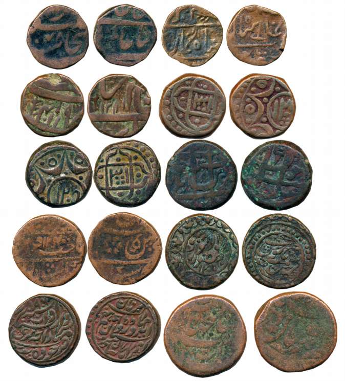 Copper (10), Mix State & types. Fine to very fine. 10 coins.