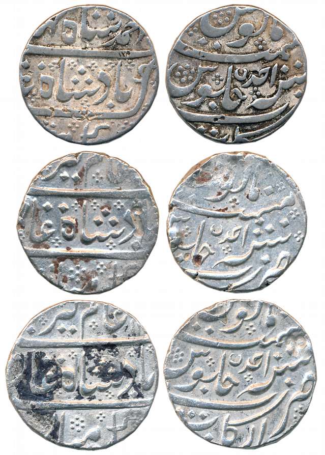 Arkat, Silver (3), 11.50g, 11.21g, 11.21g, in the name of Alamgir II (2), RY Ahad (KM# 12)