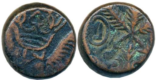 Daman & Basim, D. Joao V, Copper 20 Reis, 18.09g, Obv: Crowned arms, Rev: 3 Arrow pointing