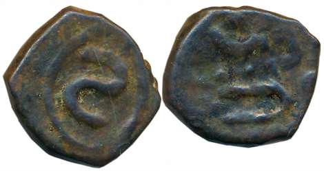 Goa, D. Sebastiao, Copper Bazaruco, 6.93g (Gomes# 11.01). Very fine for type.