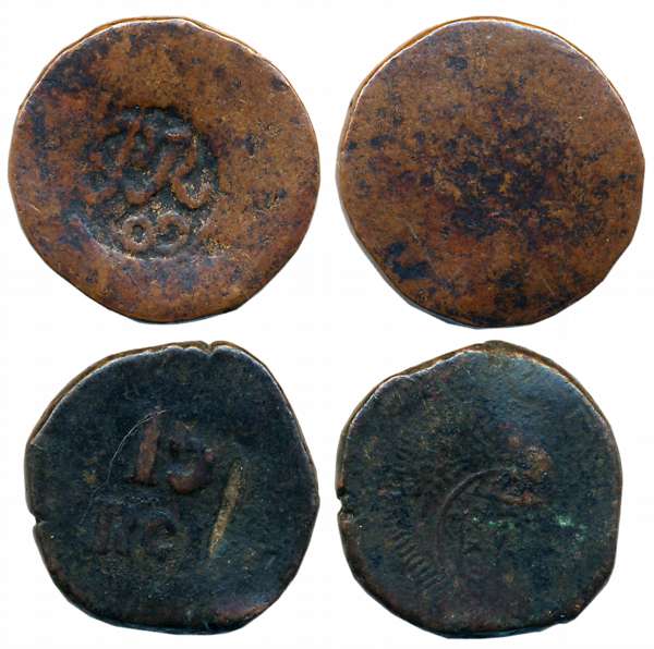 Goa, Copper (2), 11.79g, 9.73g. Very fine. 2 coins.