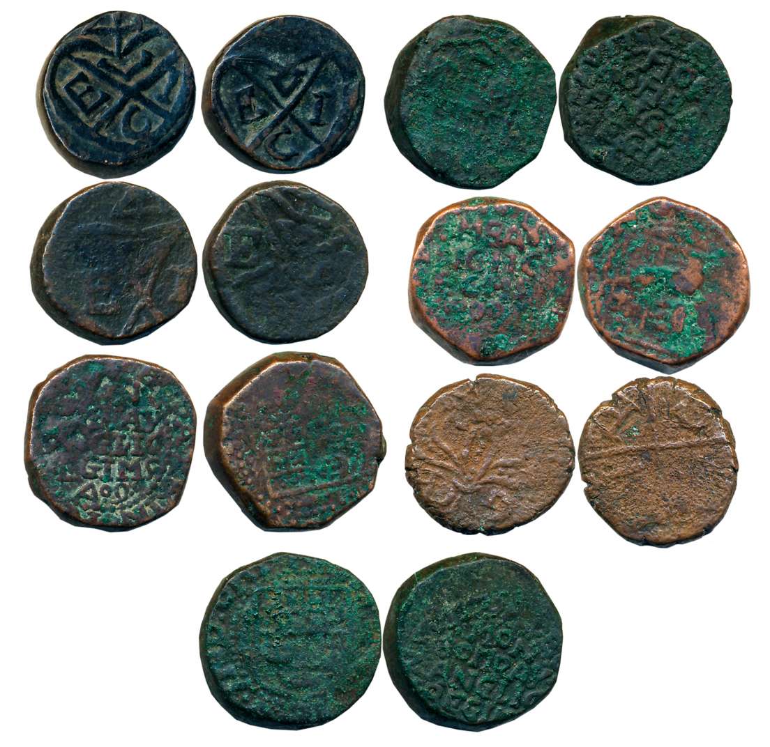 Copper Mix lot (7). Very fine. 7 coins.