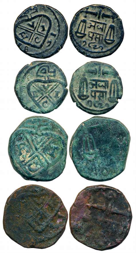 Copper (4), Pice (2) & 1/2 Pice (2), 7.13g, 7.01g, 3.66g, 3.65g, “Kokan” issue, Obv: U.E.I