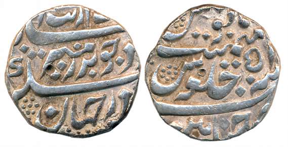 Chinapattan, Silver Rupee, 11.48g, in the name of Aurangzeb, RY 51 (KM# A289). Very fine, 