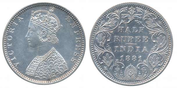 Victoria Empress, Silver 1/2 Rupee, 1881, Bombay Mint. About uncirculated.