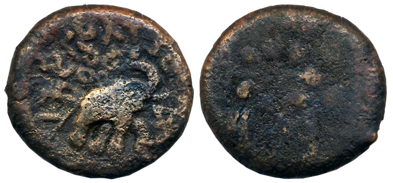 Satavahanas, Newase-Paithan region, Satakani I, Alloyed Copper, 20.22g, “Elephant” type, O