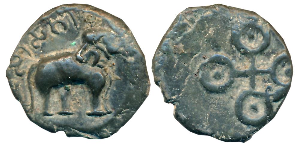 Satavahanas, Sri Satakani, Potin, 4.68g, “Elephant” type, Obv: Elephant with trunk raised 