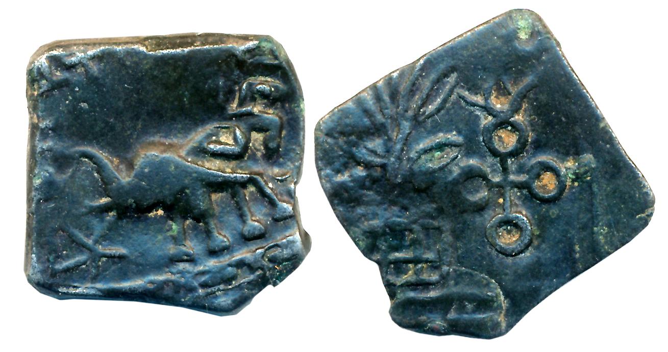 Satavahanas, Siri Satakarni, Nasik region, Copper, 10.96g, “Elephant” type, Obv: Elephant 