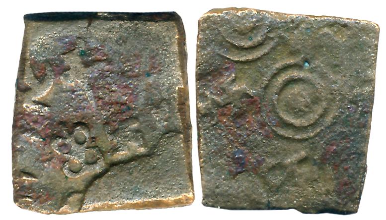 Satavahanas, Vidarbha region, Kosikiputa Siri Satakani, Copper, 3.47g, “Elephant” type, Ob
