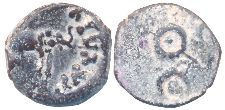 Satavahanas, Sri Yajna Satakani, Marathwada/ Western Maharashtra region, Lead, 4.81g, “Ele