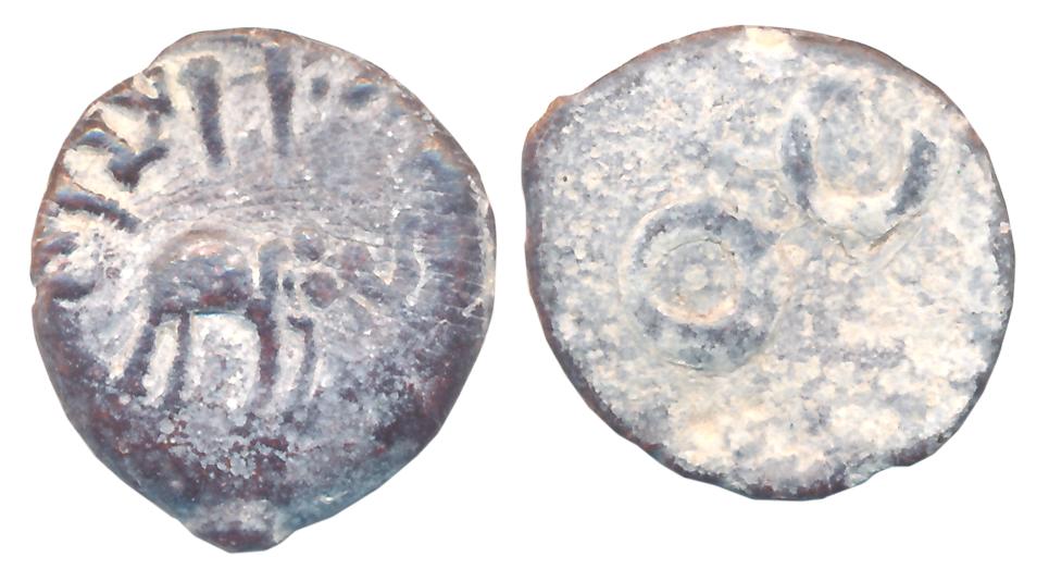 Satavahanas, Sri Yajna Satakani, Marathwada/ Western Maharashtra region, Lead, 4.44g, “Ele