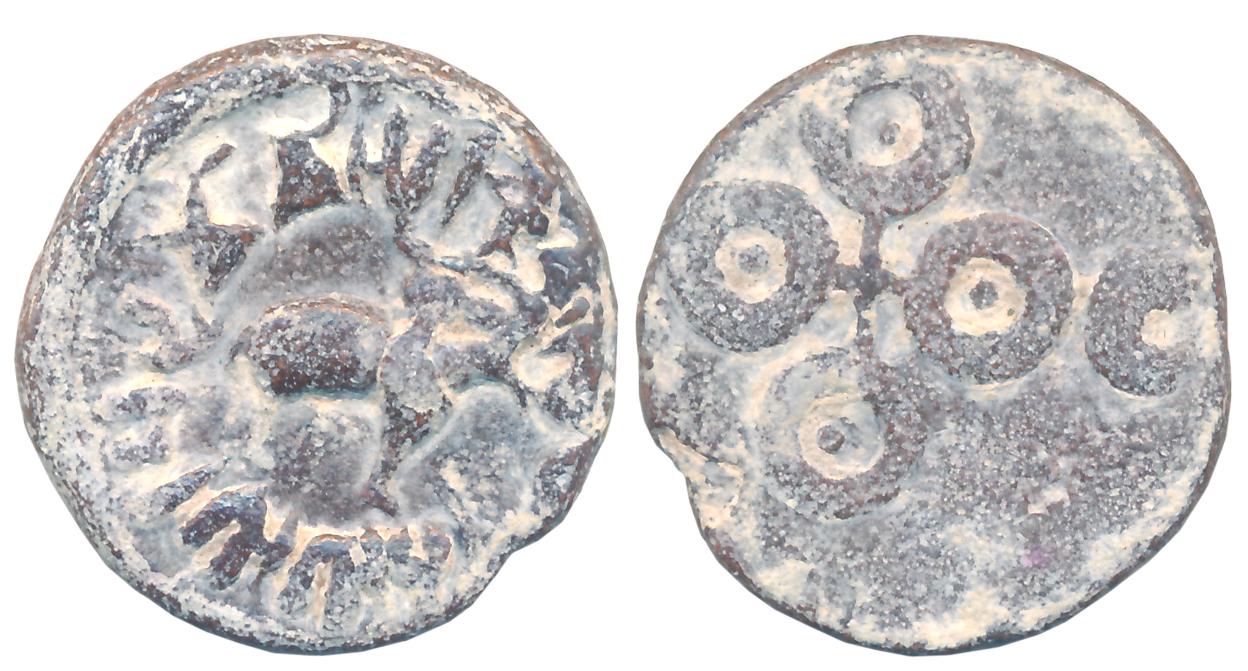 Satavahanas, Vasithiputa Siri Pulumavi, Western Maharashtra, Lead, 9.12g, “Wategaon hoard”