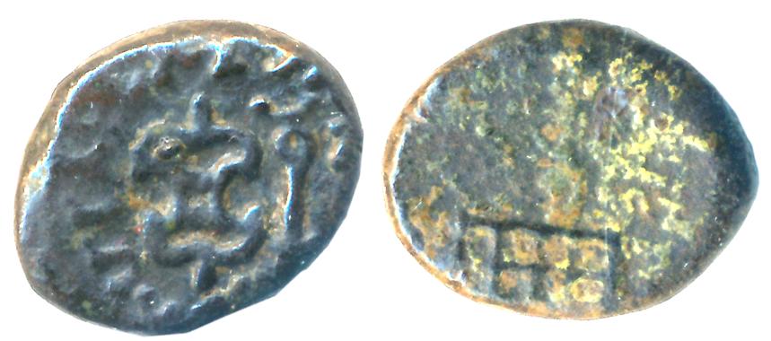 Western Kshatrapas, Kshaharata Family, Nahapana, Bhokardan series, Alloyed Copper, 4.17g, 