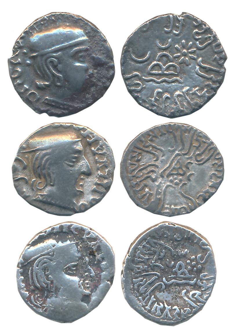 Western Kshatrapas, Kardamaka Family, Silver Dracham (3), 2.28g, 2.08g, 1.91g, Damajadasri