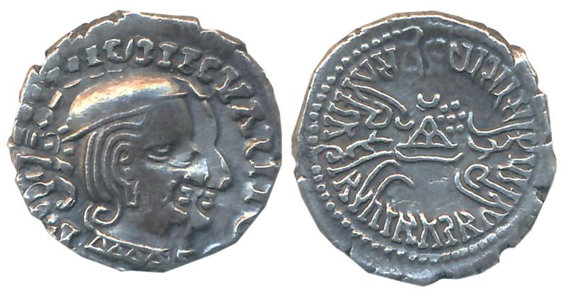 Western Kshatrapas, Kardamaka Family, Silver Dracham, 2.06g, Vijayasena, son of Damasena, 