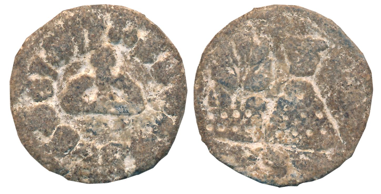 Kuras of Kolhapur, Gautami Putra Vilivayakura, Lead, 13.11g, Obv: Bow and Arrow, Brahmi le