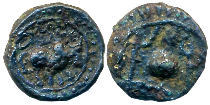 Vishnukundin, Copper Base Alloy, 2.02g, Obv: Bull facing right within circle, Rev: Conch s