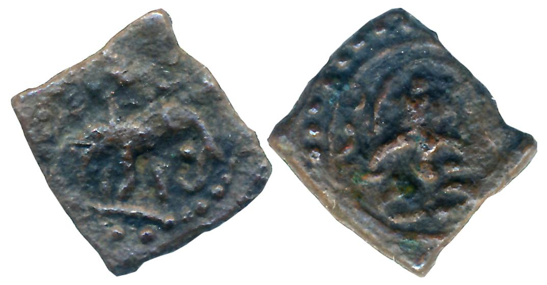 Rashtrakutakas, Copper, 0.53g, Obv: Elephant with a rider walking to right, Rev: Goddess s