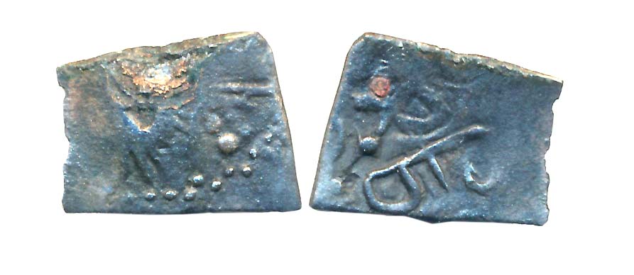 Medieval Maharashtra, Unattributable Alloyed Copper, perhaps issued under the Rashtrakutas
