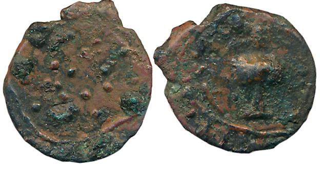 Eastern Chalukyas, issued after the period of Vikramaditya VI alias ‘Vishamasiddhi’, Unins