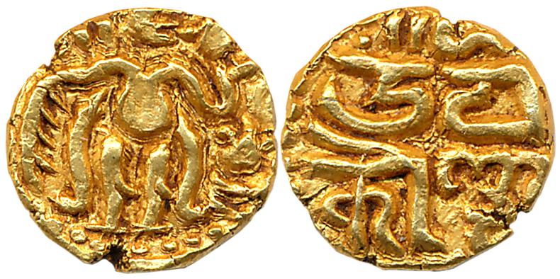 Imperial Cholas, Uyakonda, Gold Fanam, 0.72g, Obv: King standing facing, Rev: Devnagari le