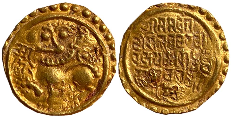 Kadambas of Goa, Jayakeshi Deva, Gold Gadyana, 4.35g, Obv: Lion standing with raised forep