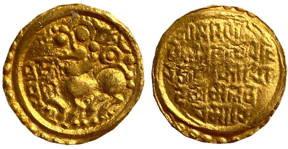 Kadambas of Goa, Jayakeshi Deva, Gold Gadyana, 4.19g, Obv: Lion standing with raised forep