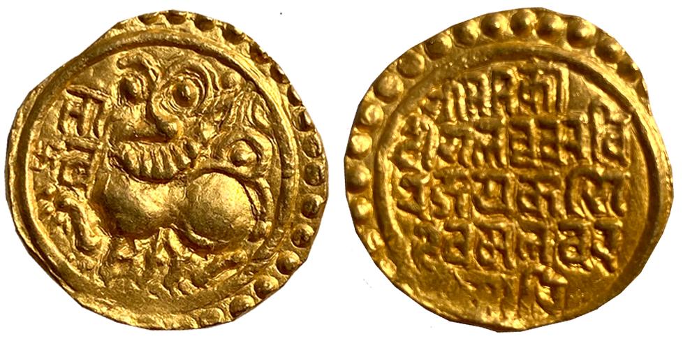 Kadambas of Goa, Jayakeshi Deva, Gold Gadyana, 4.40g, Obv: Lion standing with raised forep