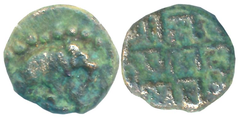 Chalukyas of Gujarat, Siddharaja Jaya Simha, Silver Dramma, 0.41g, Obv: Elephant facing ri
