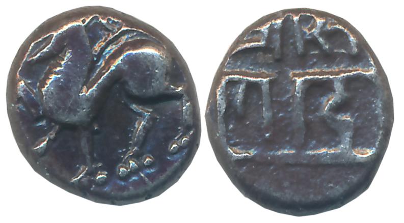 Yadavas of Devagiri, Singhanadeva, Silver Kasu, 0.91g, Obv: Lion standing to left, Rev: De