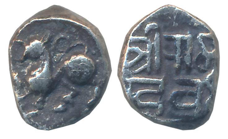 Yadavas of Devagiri, Ramchandra Deva, Silver Kasu, 0.94g, Obv: Lion standing to right, Rev