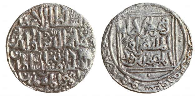 Jalalat al din Radiyya, Silver Tanka, 10.46g, “Bengal- 5 Line legend” type, Lakhnauti Mint