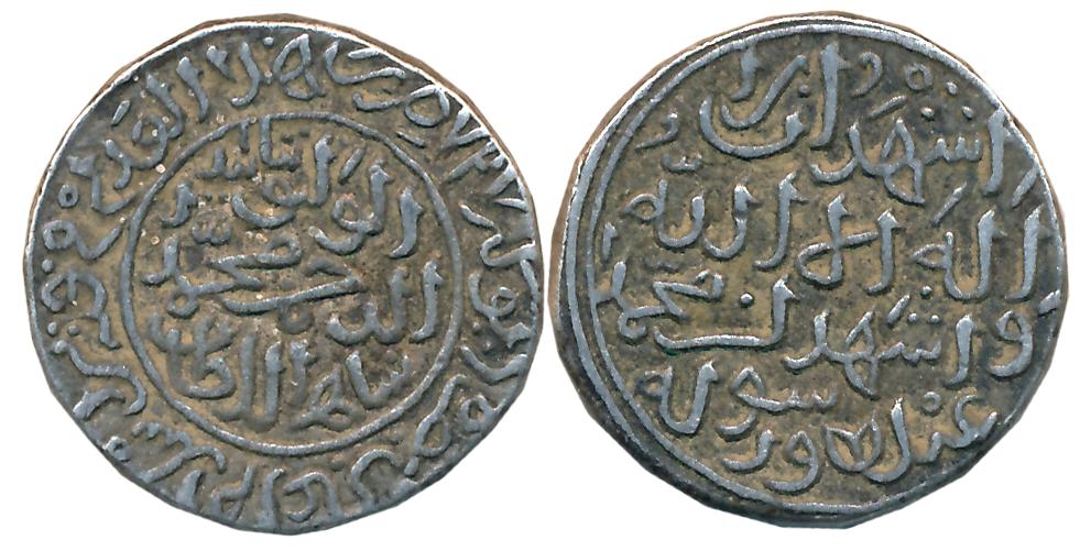 Muhammad bin Tughluq, Silver Adli, 9.17g, Hadrat Deogir Mint, AH 727 (G&G# D365). Extremel
