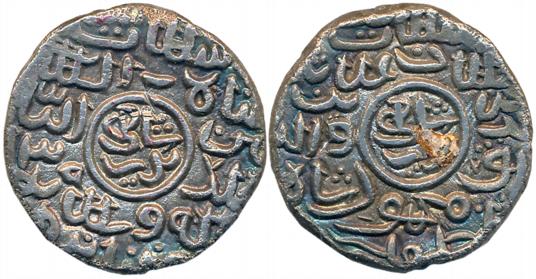 Ghiyath al din Mahmud, Silver Tanka, 10.11g, Husainabad Mint (Partially visible) (G&G# B90