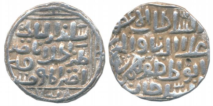 Ala al din Bahaman Shah, Silver Tanka, 10.97g, Hadrat Ahsanabad Mint, AH 758, Obv: al-sult