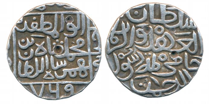 Muhammad Shah I, Silver Tanka, 10.77g, Ahasanabad Mint, AH 769 (G&G# BH27). Very fine+.