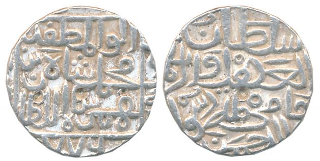 Muhammad Shah I, Silver Tanka, 10.89g, Ahasanabad Mint, AH 776 (G&G# BH27). Very fine, rar