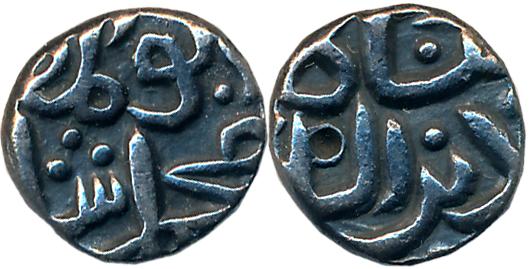 Muhammad Shah I, Silver 1/6 Tanka, 1.33g, Obv: binah din illah, Rev: aby’l muzaffar Muhamm