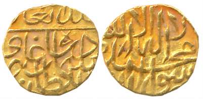 Timurid, Sulaiman Mirza, Gold, 0.48g, "Badakhshan- Mintless " type, Obv: King’s name with 