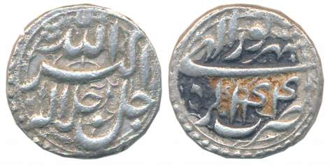 Akbar, Silver Rupee, 11.27g, “Jalalahu” type, Agra Mint, Ilahi Month Shahrewar, Year 44 (K