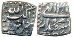 Akbar, Silver Square 1/4 Rupee, 2.75g, “Jalalahu” type, Ilahi Month Isfandarmuz, Year 3X (