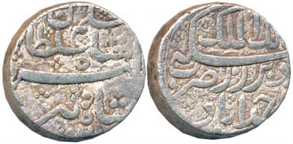 Jahangir as Pre-accession name “Salim Shah”, Silver Rupee, 11.41g, Ahmedabad Mint, Ilahi M