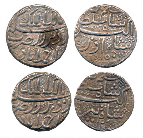 Jahangir as Pre-accession name “Salim Shah”, Silver Rupees (2), 11.41g, 11.40g, Ahmedabad 