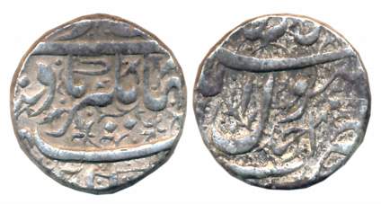 Jahangir, Silver Rupee, 11.37g, Ahmadnagar Mint (KM# 141.1). Uncleaned, very fine+.